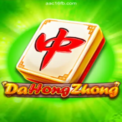 An In-Depth Look at DaHongZhong: A Strategic Mahjong Experience